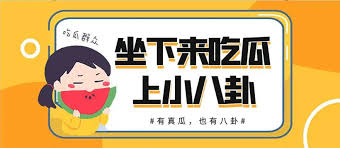 海角网站外网-毒龙大赛每日报道-实时更新与直播