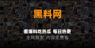 海角网站外网-毒龙大赛每日报道-实时更新与直播