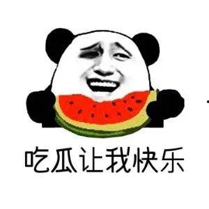 吃瓜群众英文翻译,From 'Eating Watermelons' to Buzzing the Net: The Evolution of the English Translation for 'Eggplant Fan' in Pop Culture