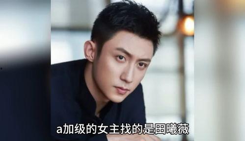 娱乐圈吃瓜爆料最火,揭秘最火吃瓜爆料背后的真相 娱乐圈吃瓜爆料最火,揭秘最火吃瓜爆料背后的真相