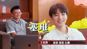 娱乐吃瓜酱的朗读声音