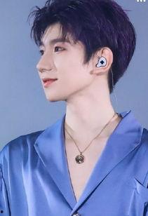 王源吃娱乐圈瓜